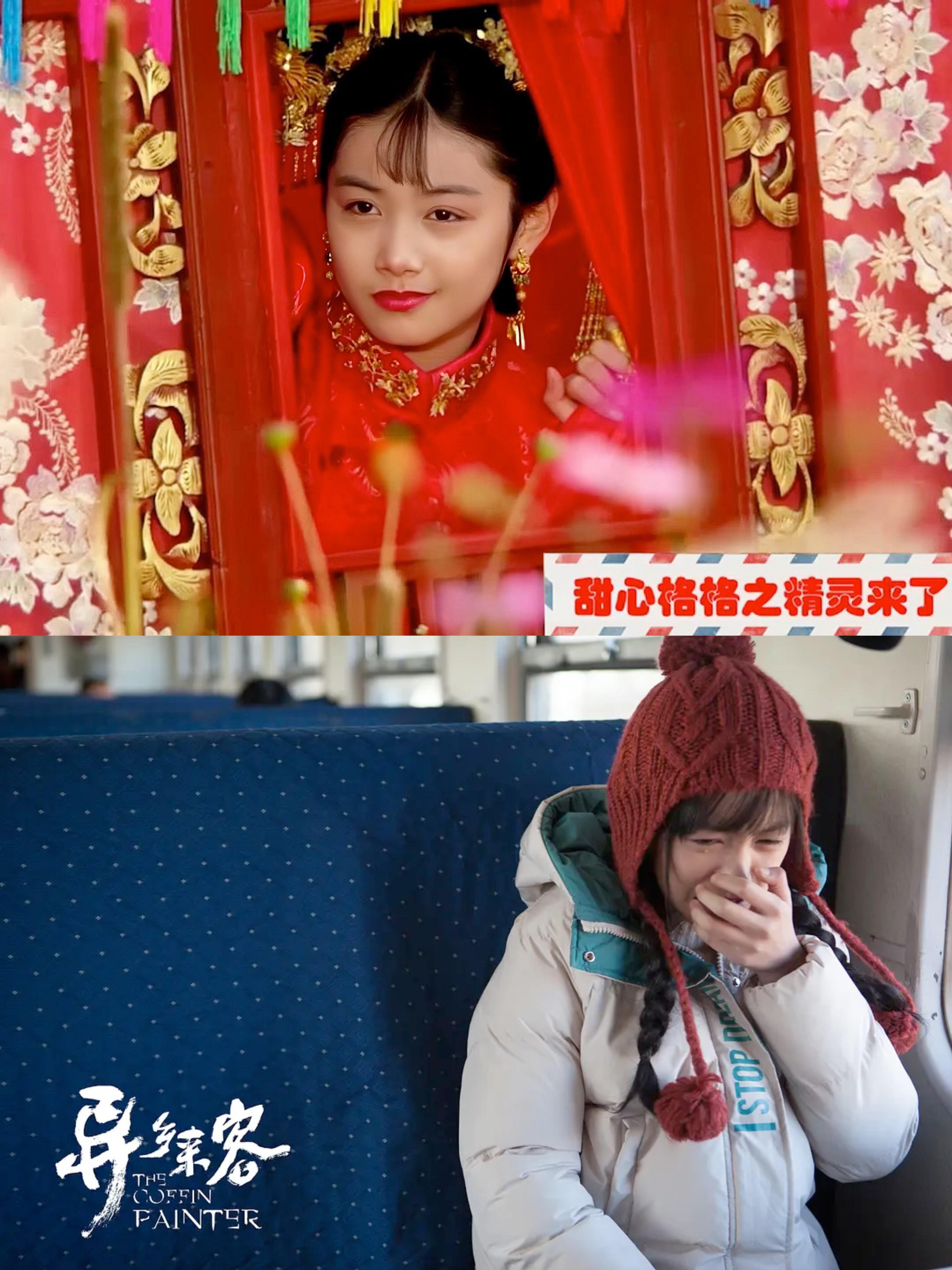 张籽沐北电上戏中传考了个遍艺考季路透不断，张籽沐三校连考也太拼了！从童星到准大学