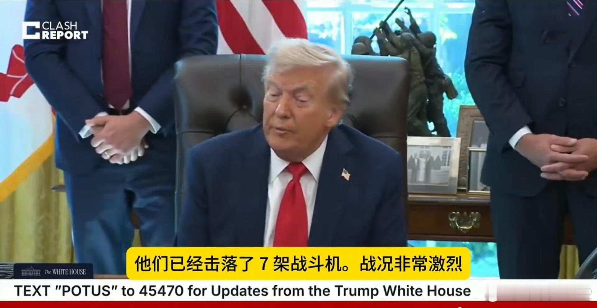 印媒惊喜美智库把印空军排中国前特朗普果然是个“骗子”特朗普说印度被打下7架战机，
