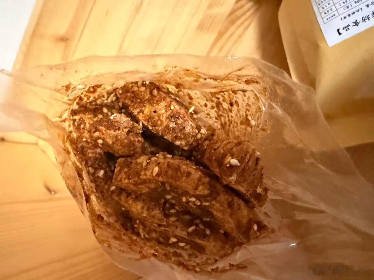 换了供应链真的很忐忑，还好又得到了正反馈 
