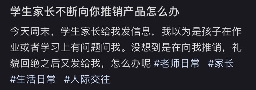 [哆啦A梦害怕][哆啦A梦害怕][哆啦A梦害怕] 