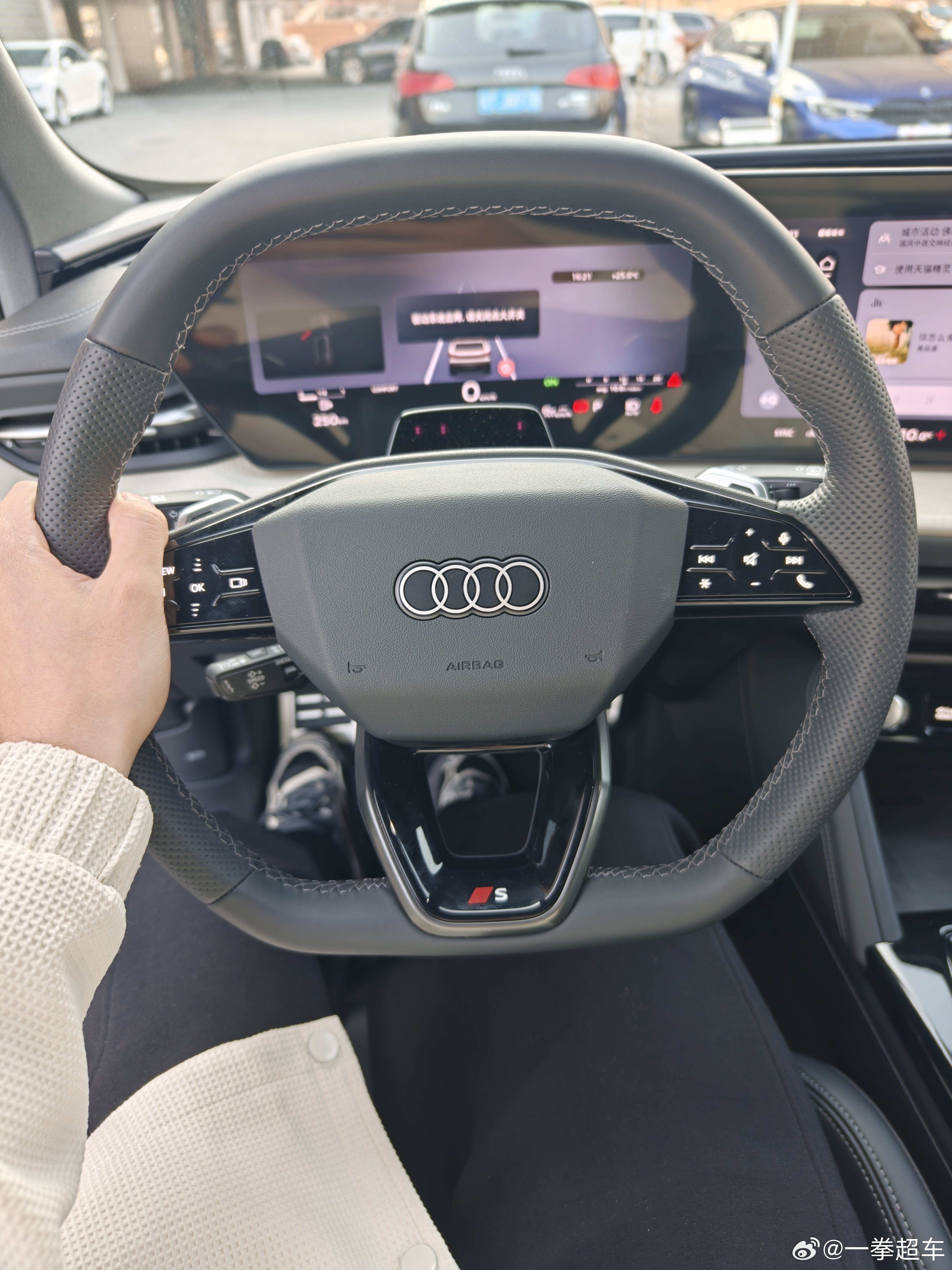 新款q5l试完了，动力总成表现调得比上汽a5l好一些，体感加速要强不少。低速双离