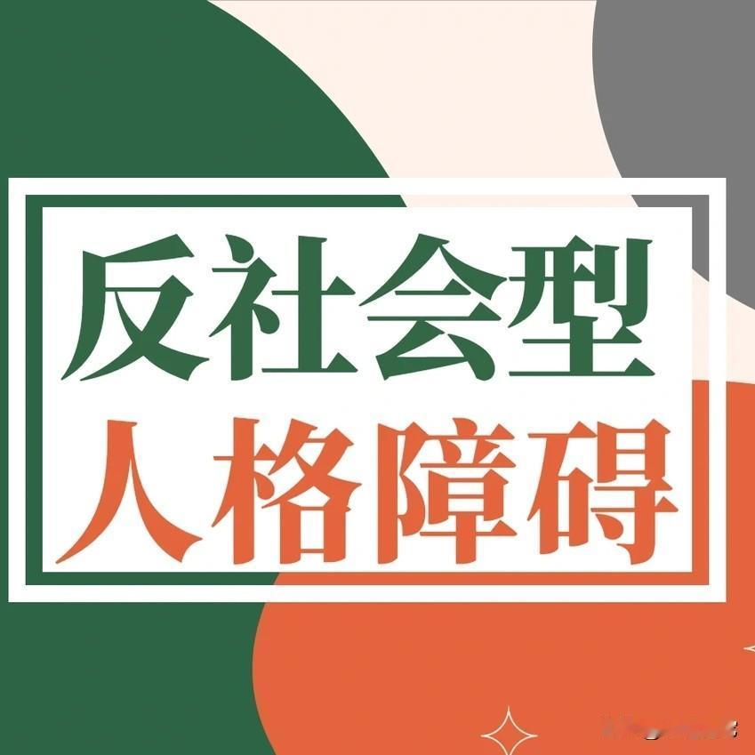 社会上猫狗矛盾实际就是邪恶，变态与正义善良的较量，最终的受害者就是小猫小狗，正常