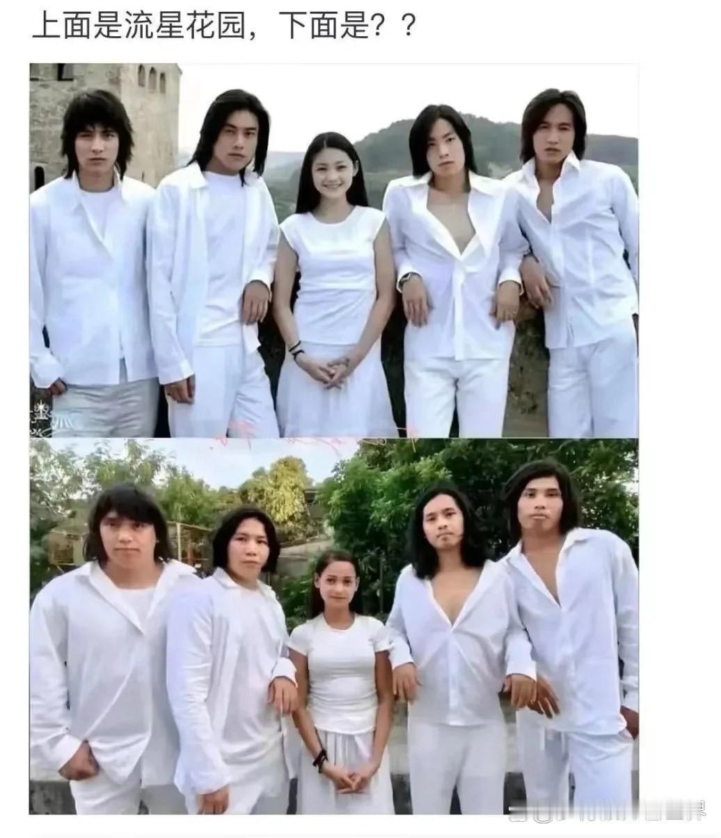 上面台版，下面泰版，我去～他们是不是对F4有什么误解？ ​​​