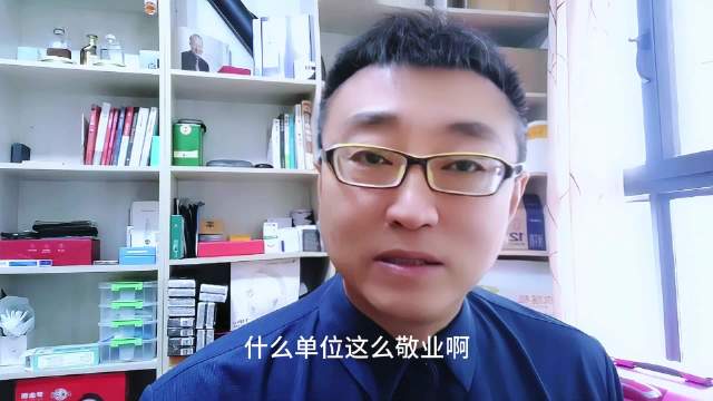 “查到关门”，烧烤店2个月被五部门检查15次！