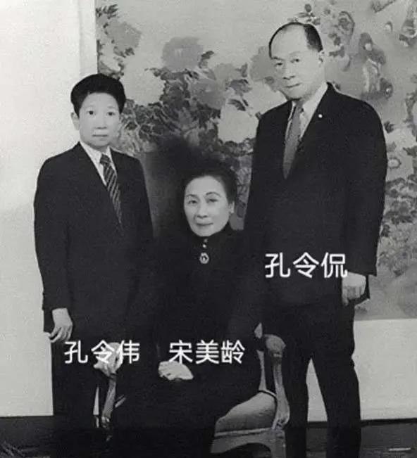 1939年，孔祥熙23岁长子，迎娶了盛宣怀42岁的儿媳妇。孔祥熙气到破口大骂：“