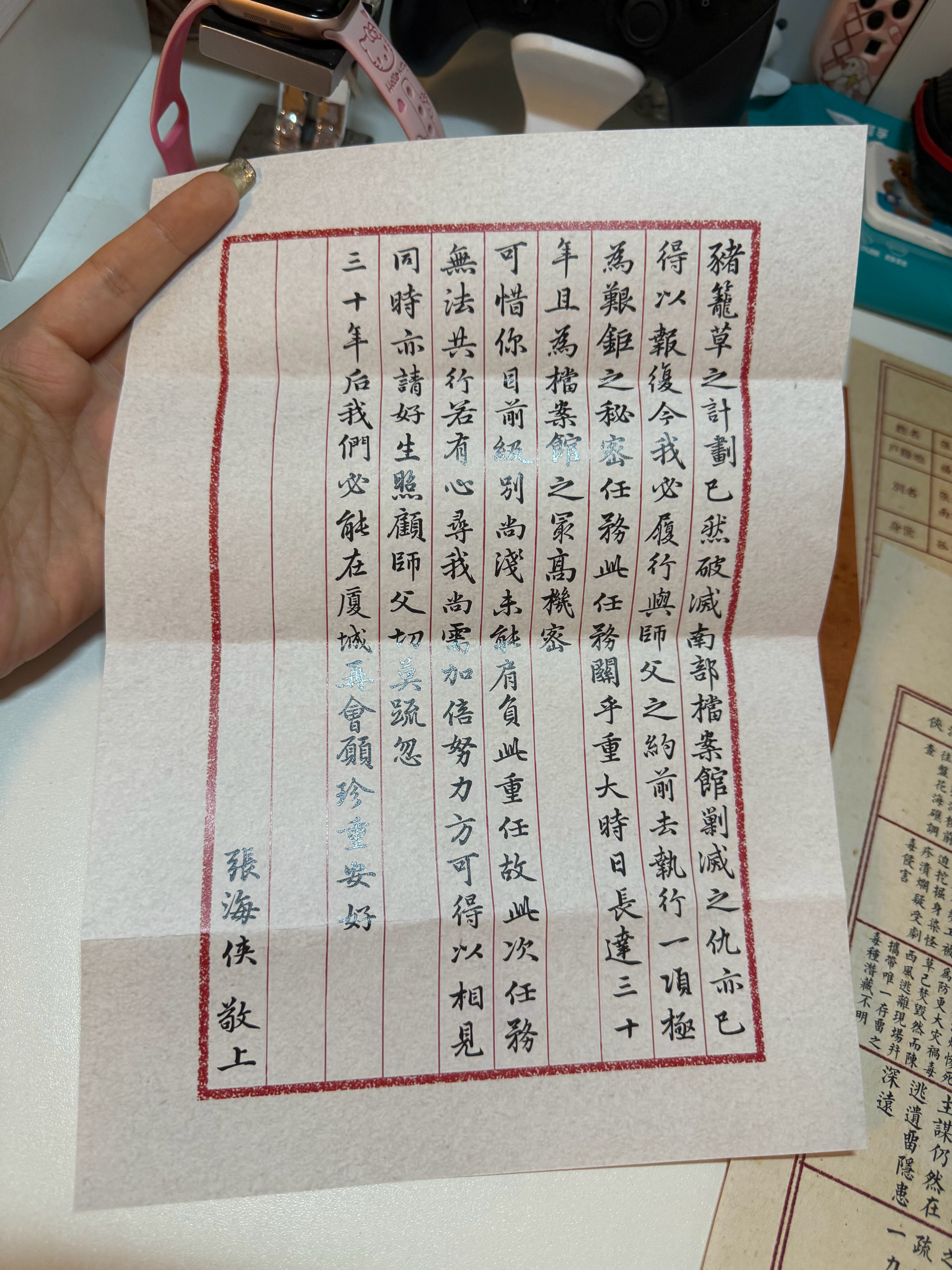 闲下来收拾厦门演唱会的无料又给我看哭了[泪]虾虾[泪]我的恋爱脑女儿[泪] ​​