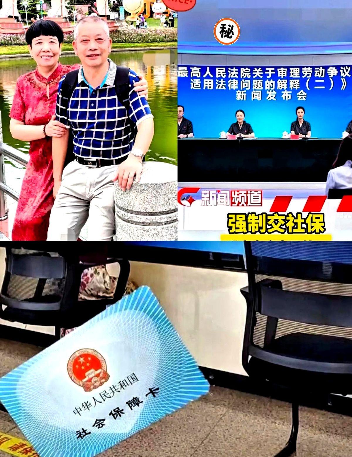 我妈快把我逼疯了

她连我几点喝水都要管

昨晚十点，我倒了杯冰可乐

她冲进厨