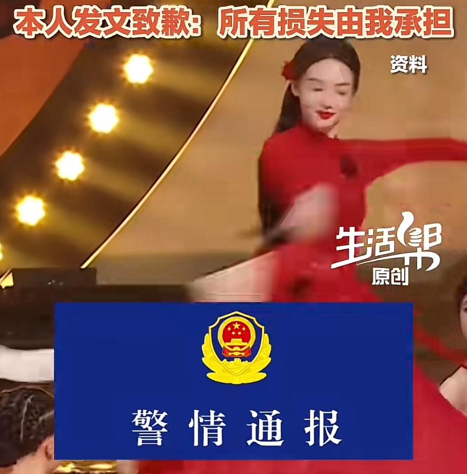 舞台灯光下，舞者翩翩起舞。灯光与水效、舞蹈完美融合。每一个旋转，每一次跳跃，都仿