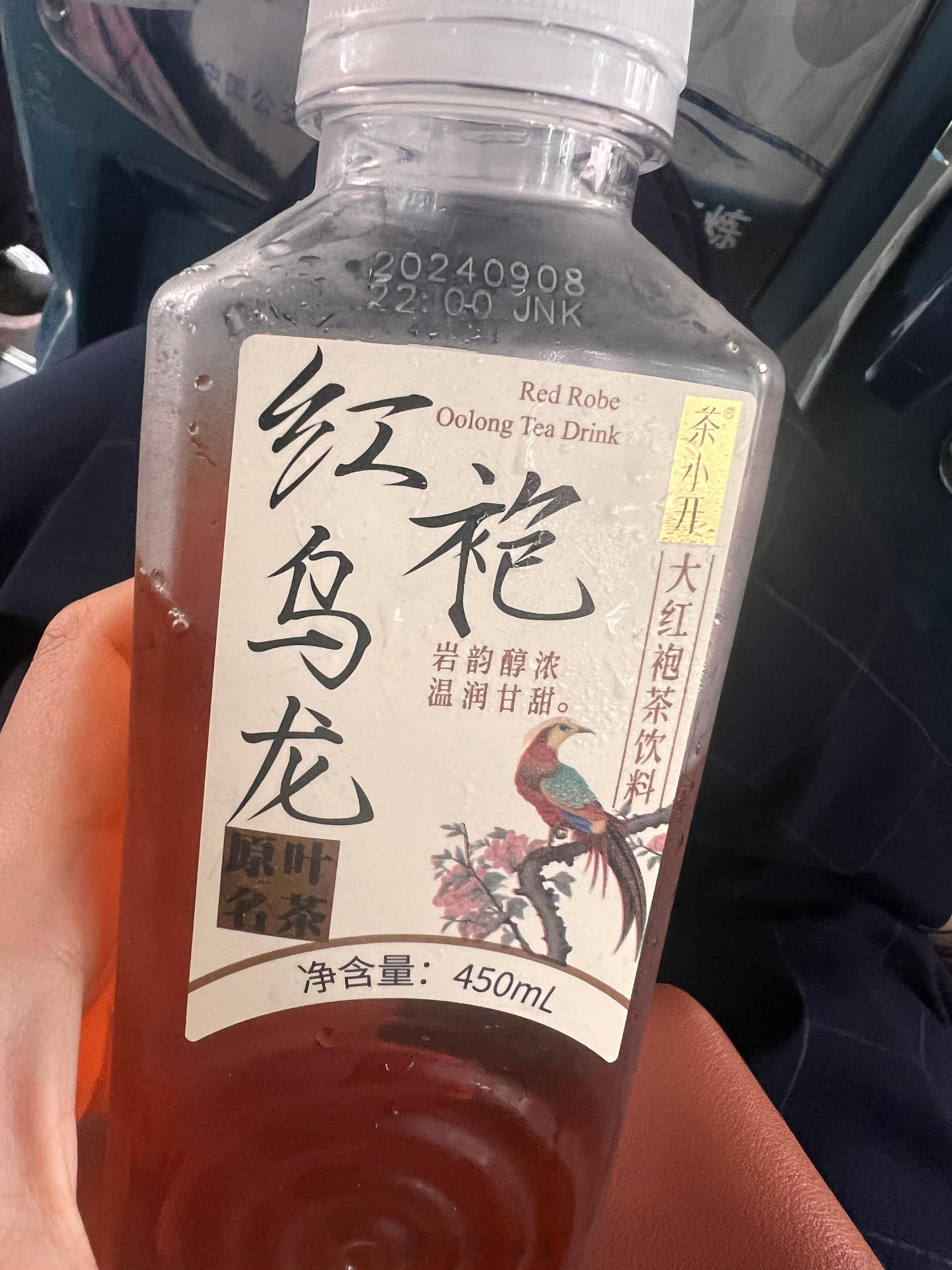 头糕：茶小开红袍乌龙茶，茶味浓，爱了 ​​​