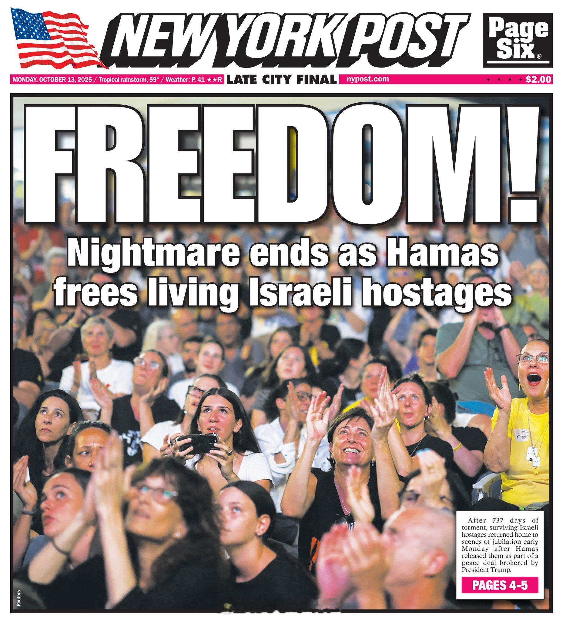 两份邮报今日头版。 ​​​