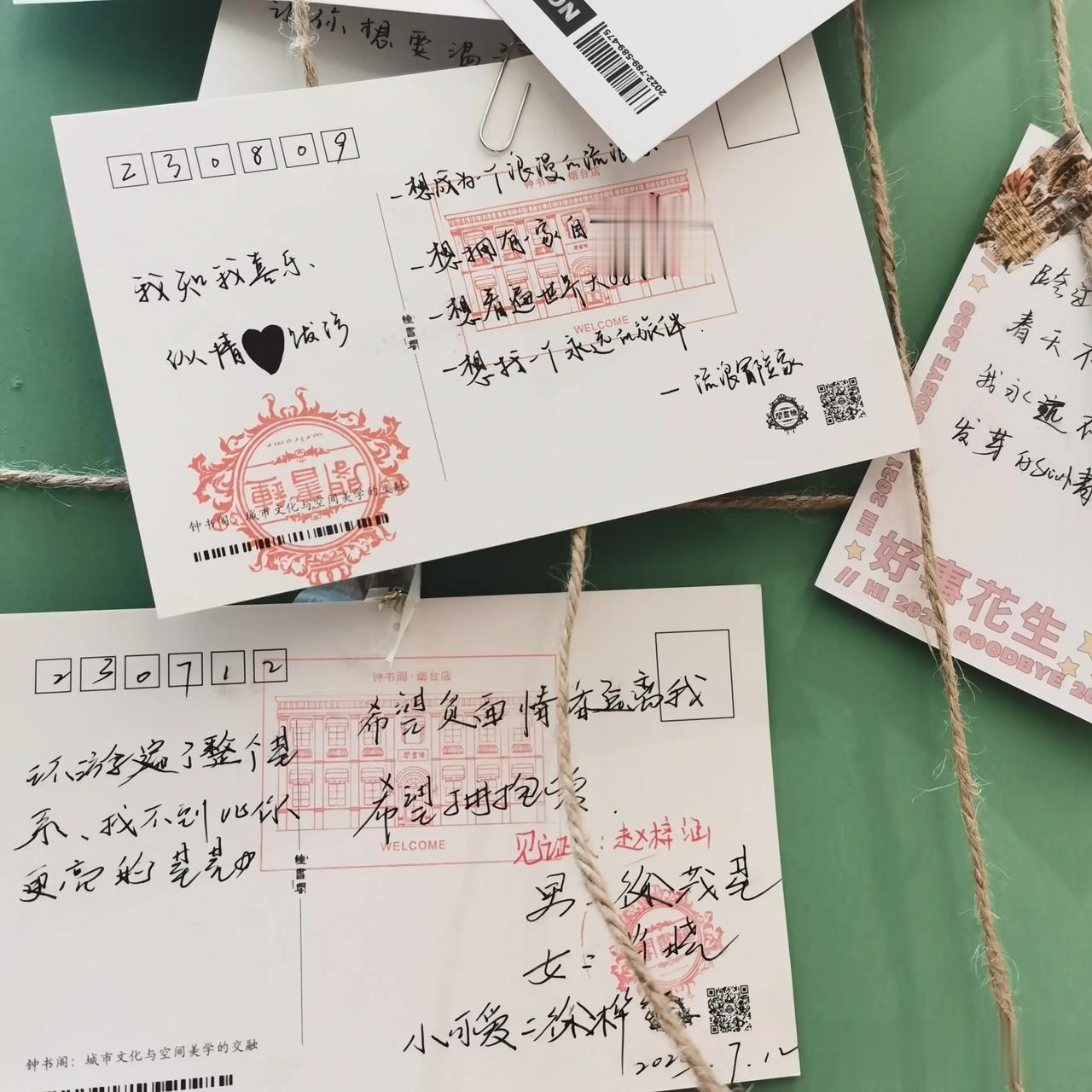  
明信片是一种情感。
尤其是在今天这种电子阅读和电子纸张爆发式迅猛发展的时候，