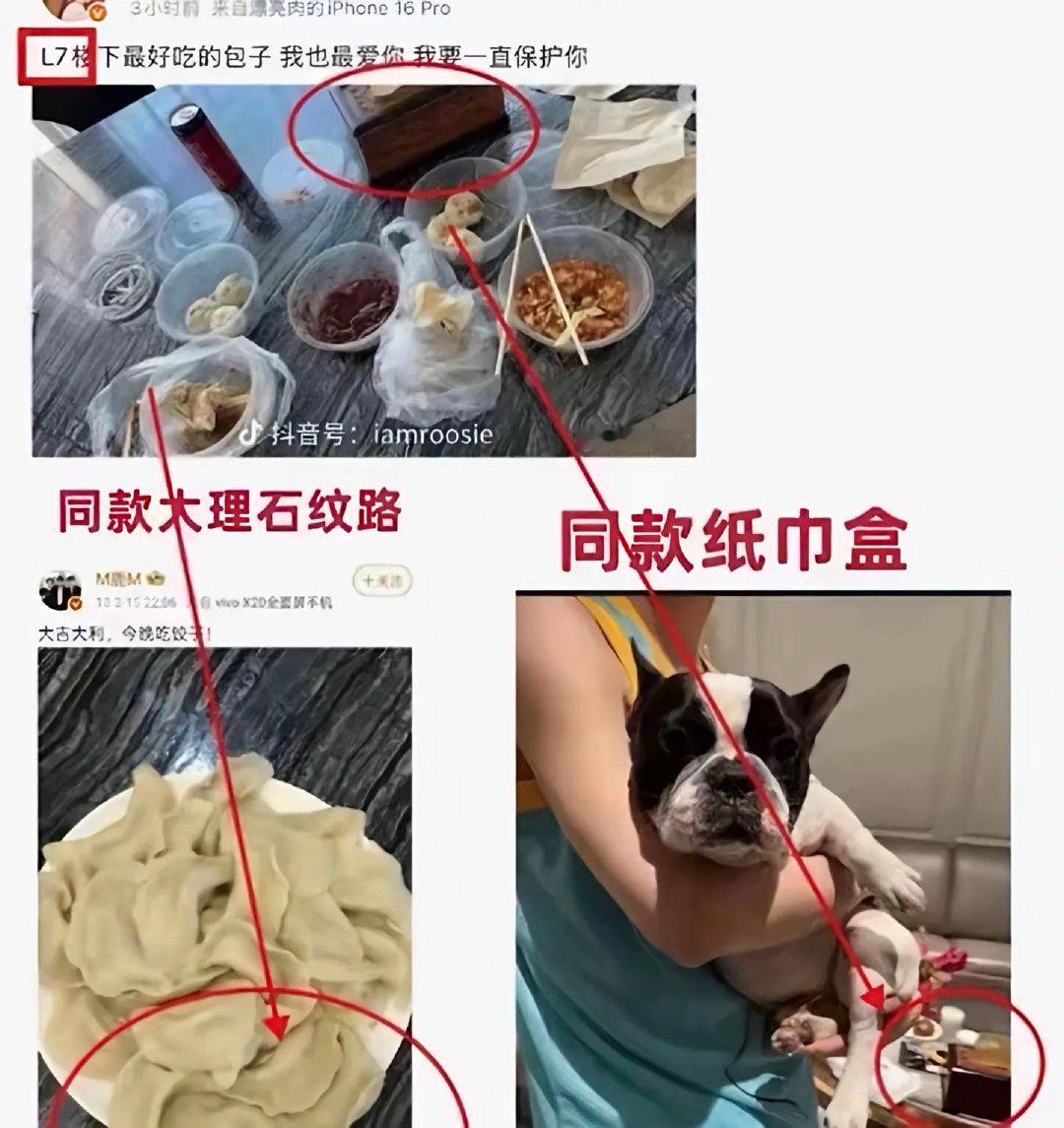 如果是真的，关晓彤我心疼你 