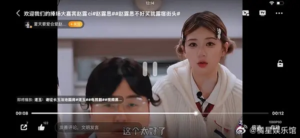 🥩这次又是自己化的妆吗好可怕的卧蚕 