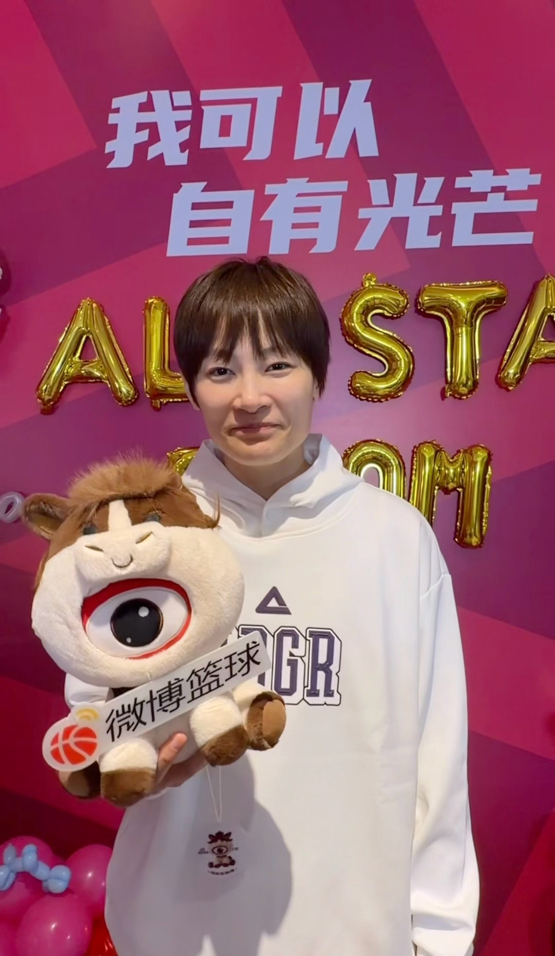 杨力维  随便发一只可爱妞☺️ 