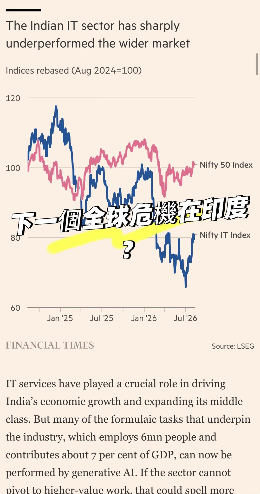 印度为何做梦都想变成中国
 
中印两国独立时间接近，建国之初都人口庞大、工业薄弱