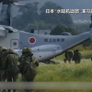 日本再提加强西南防卫对周边国家有何影响日本再提加强西南防卫，对周边国家影响恶劣。