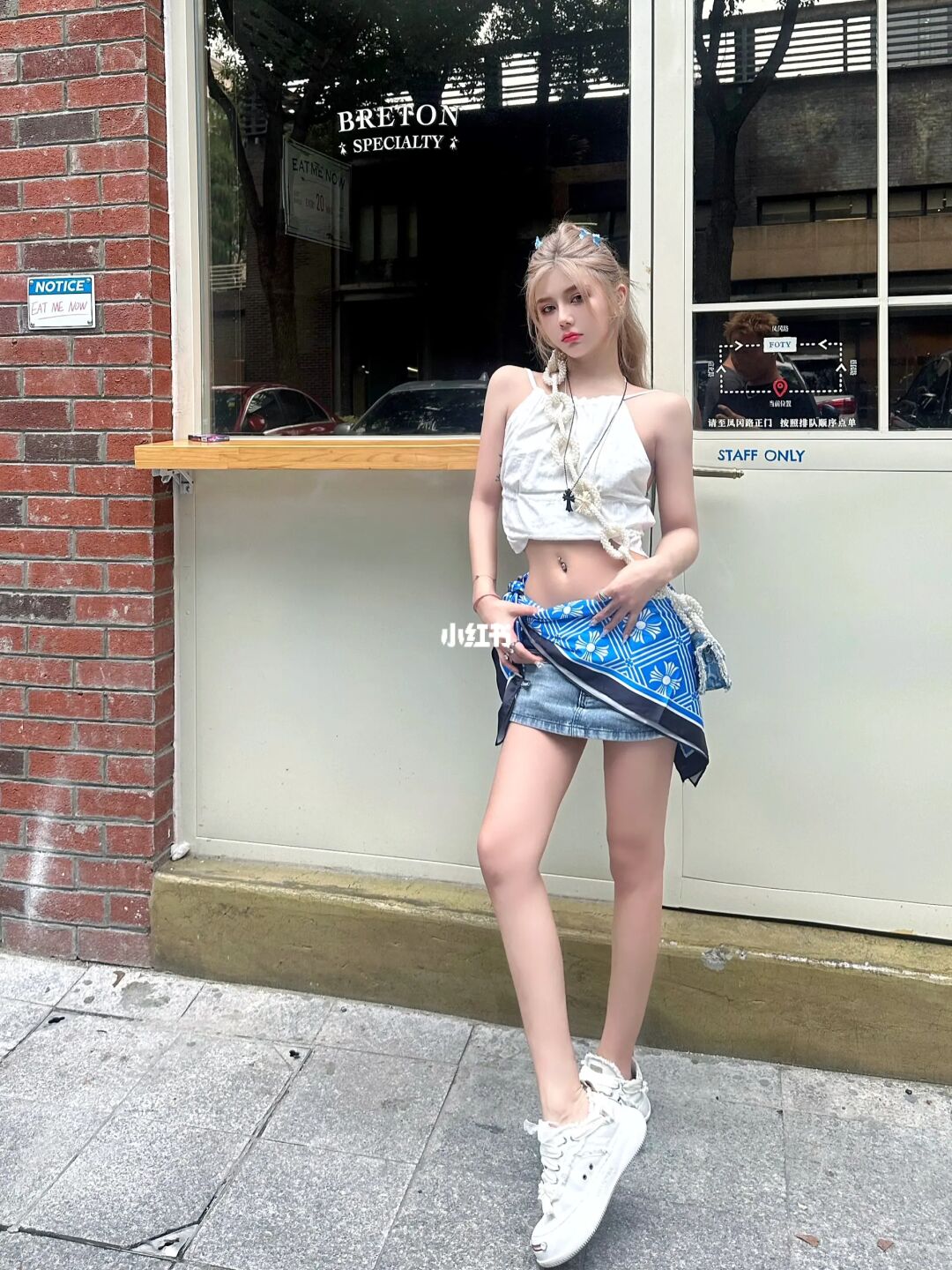 姐妹说我超会穿的🧸