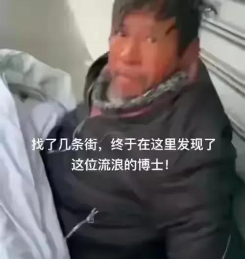 去年那个被救助的孙博士又沦落街头了，复旦纽约校友会被指责。


事情是这样的，去