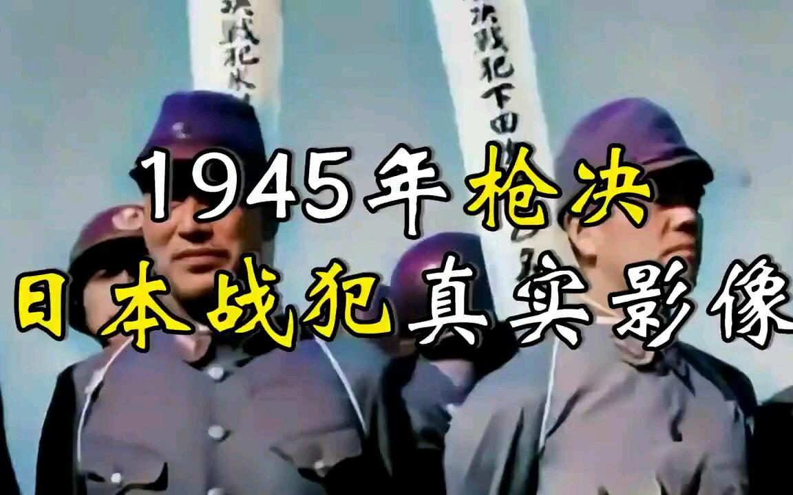 韩国开始清算日奸的财产了，我国为何没有同步进行？
 
近日，韩国正式推进新版专项