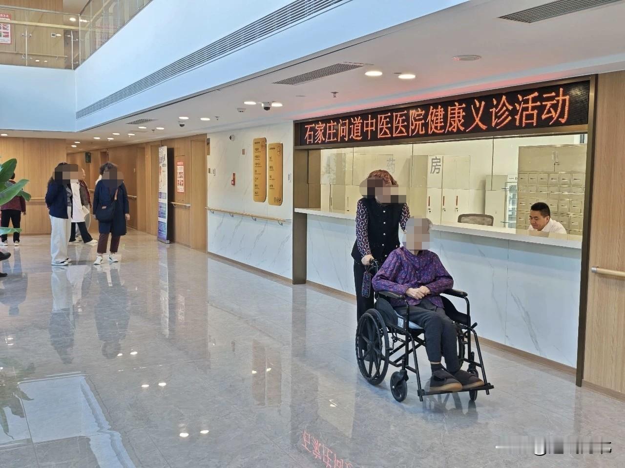 【康养守护再升级！石家庄问道中医医院正式投入运营】4月28日，石家庄问道中医医院