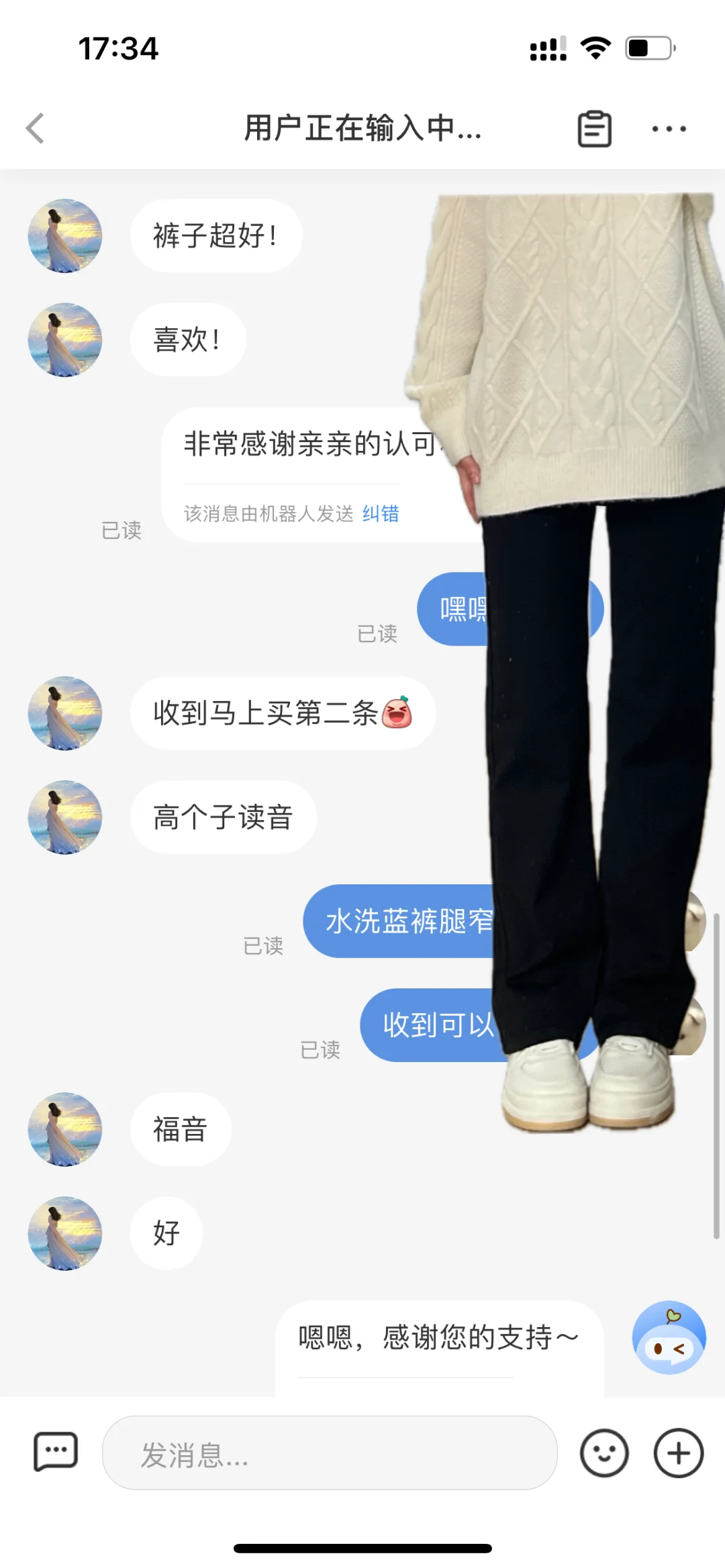 这款直筒裤几乎每天都能收到这样的评价🥹‼️