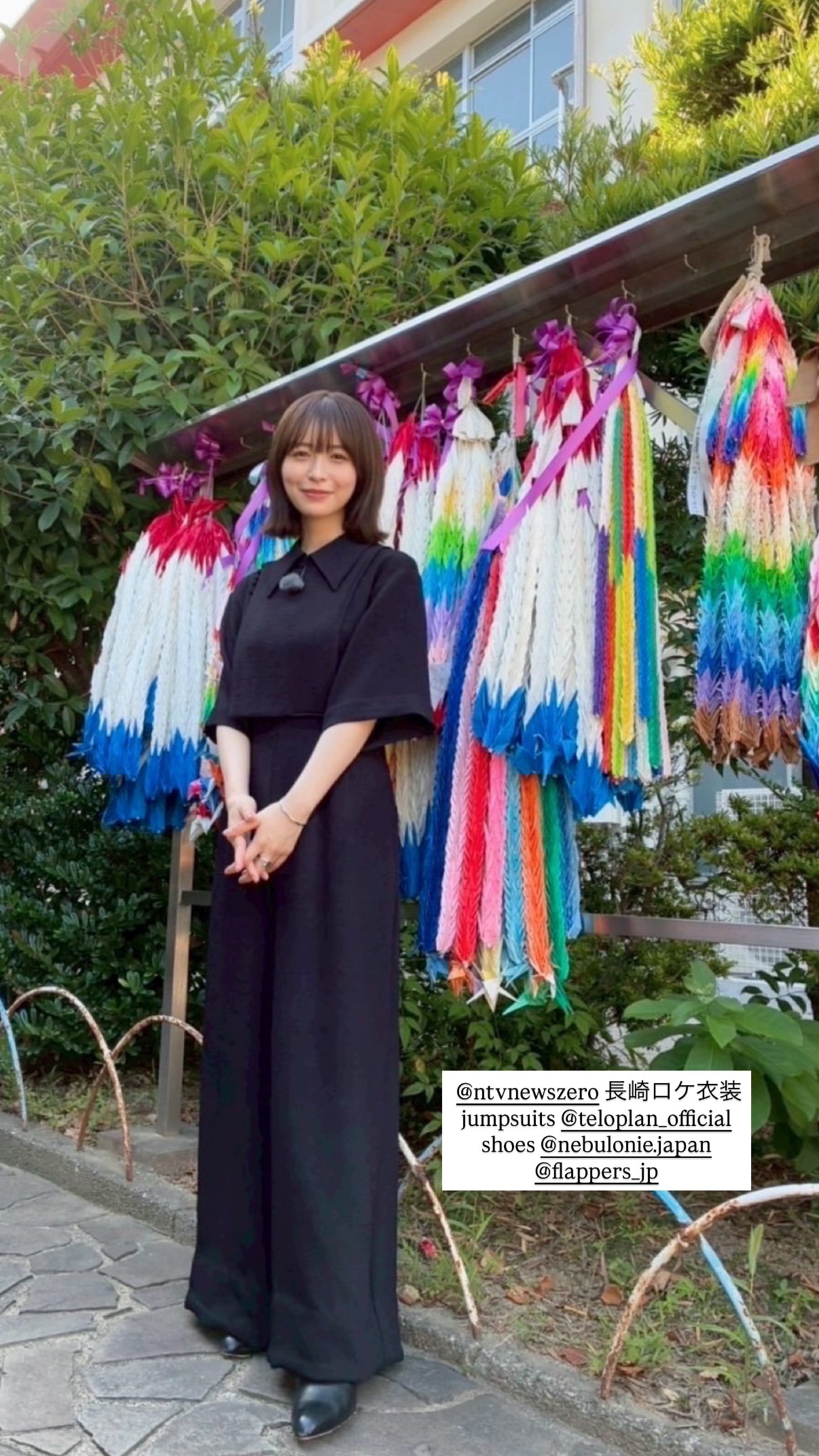 長濱ねる ​​​