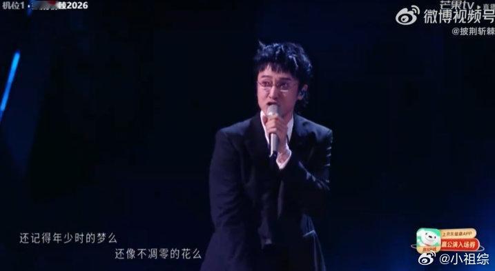 王传君披哥VCR爱情公寓片段 王传君终于原谅爱情公寓了 谁看完直接疯狂截图存高光