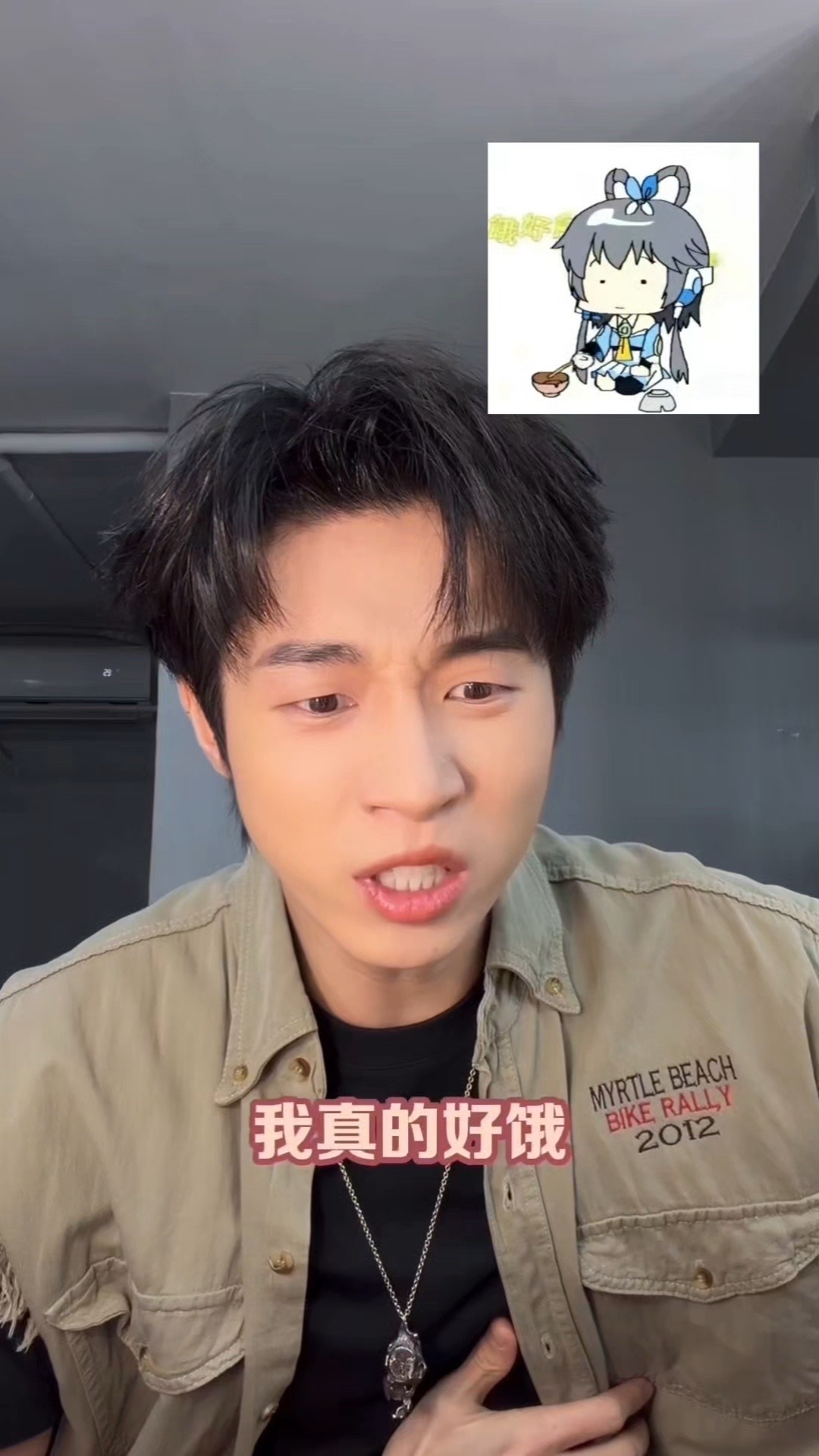 喜人放过了陈粒没放过洛天依 喜人简直就是用行动证明了，他们可以让人类的悲和饿不相