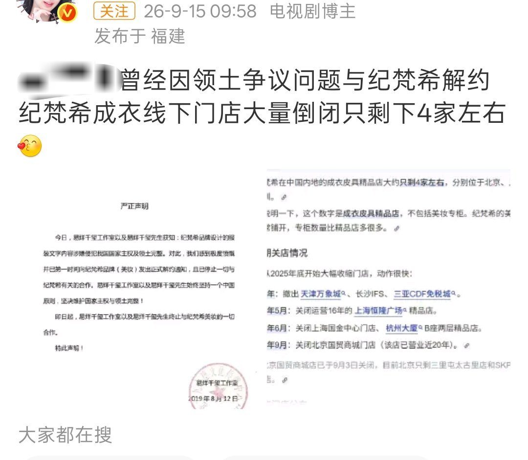 这下紫米氪金少有理由了，唯一理由:国内没门店，买不到😂 ​​​