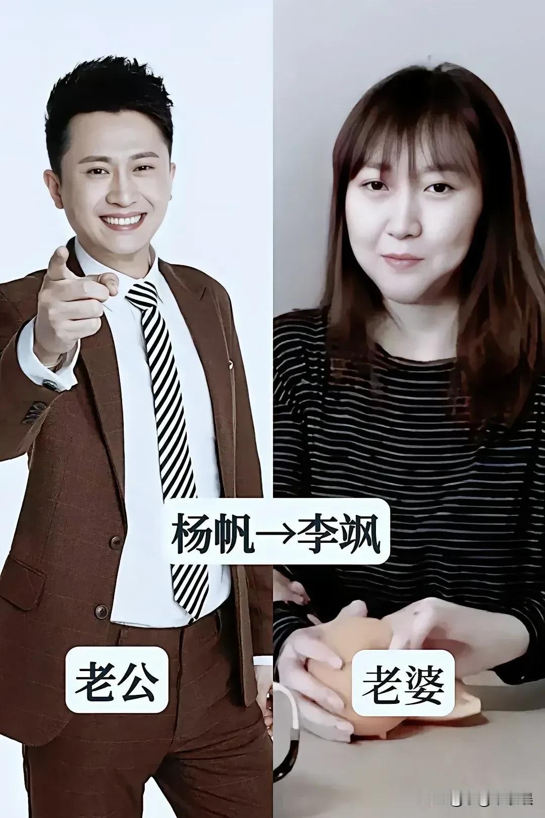 18对央视主持人夫妻，你最喜欢哪一对？央视主持人