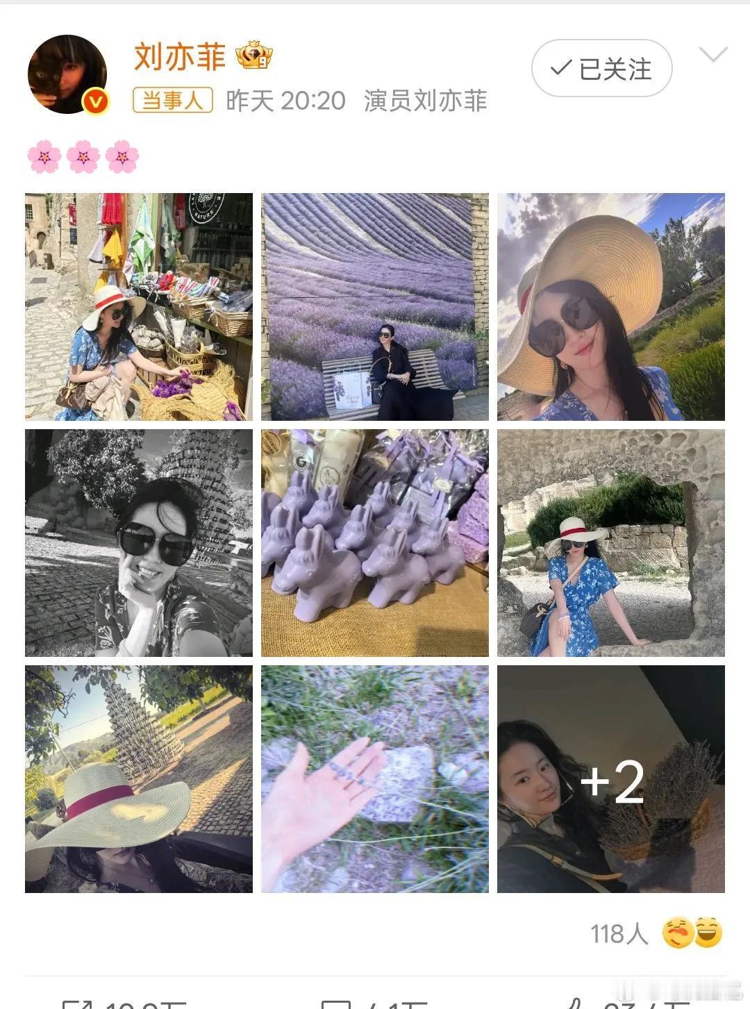 谁懂啊！在戛纳国际舞台的光环下，刘亦菲竟被偶遇低头嗦越南粉，随性模样毫无明星架子