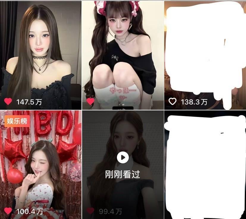 【】官抖生日抖百万已经接生‼️可以多多加热🔥一下这几个吗，特别那个139w的，