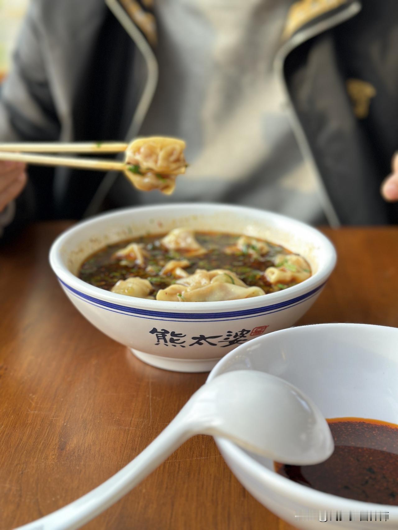 分享我这周有趣的事：今天终于在北京吃上了熊太婆～
确实重口味，好吃是真的好吃～吃