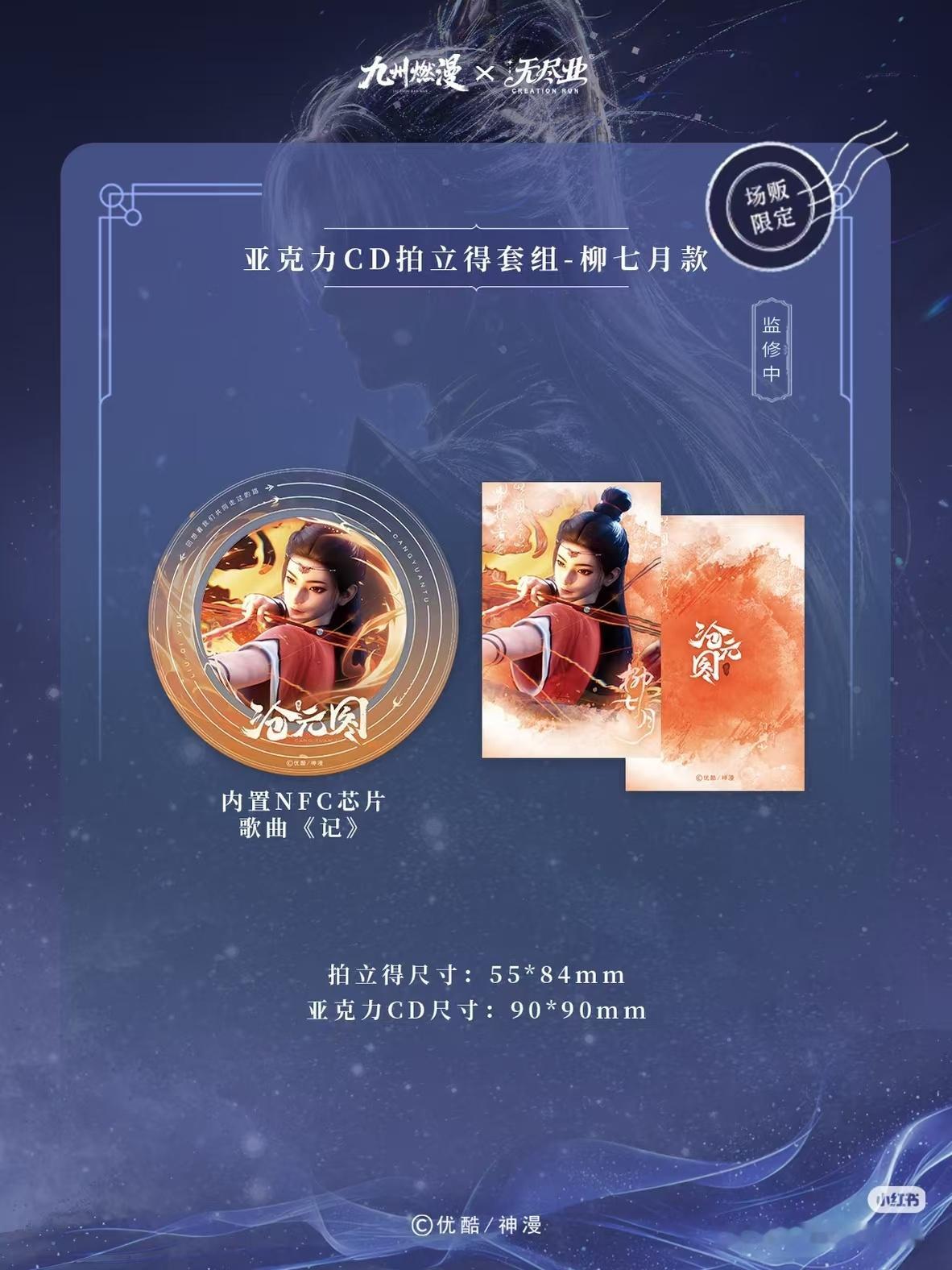 wc！！我们家孩子七月美萌可爱又帅气