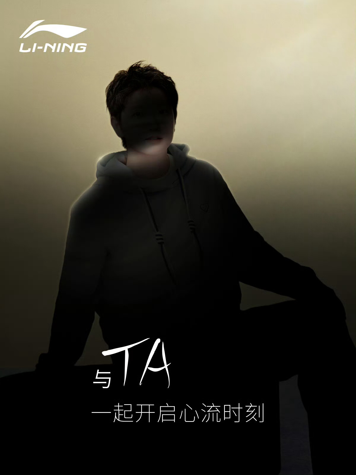 是我们莎莎吗[偷乐] ​​​