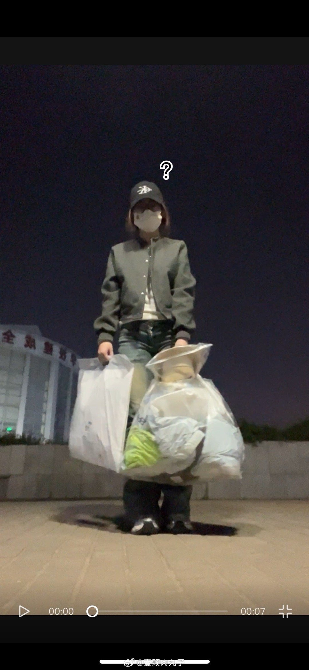 四月你给我等着 ​​​