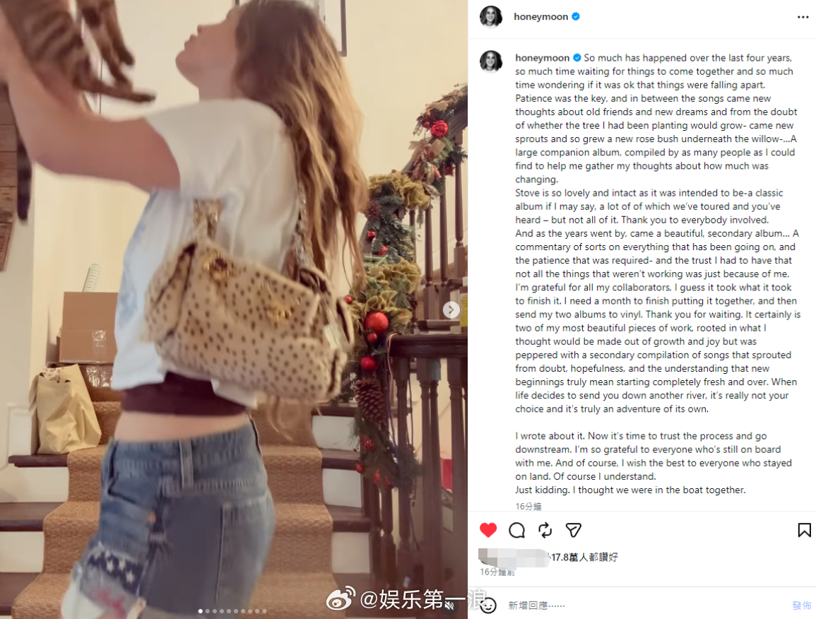 打雷姐回应还不发专辑 打雷姐回应还不发专辑：“过去四年发生了太多事，太多时间等待