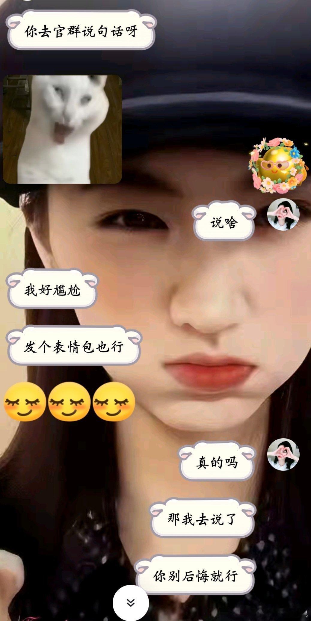 既然要我发 就得承受后果啊哈哈哈哈哈哈哈哈哈哈哈哈哈哈哈哈哈哈哈哈哈哈哈哈哈哈哈