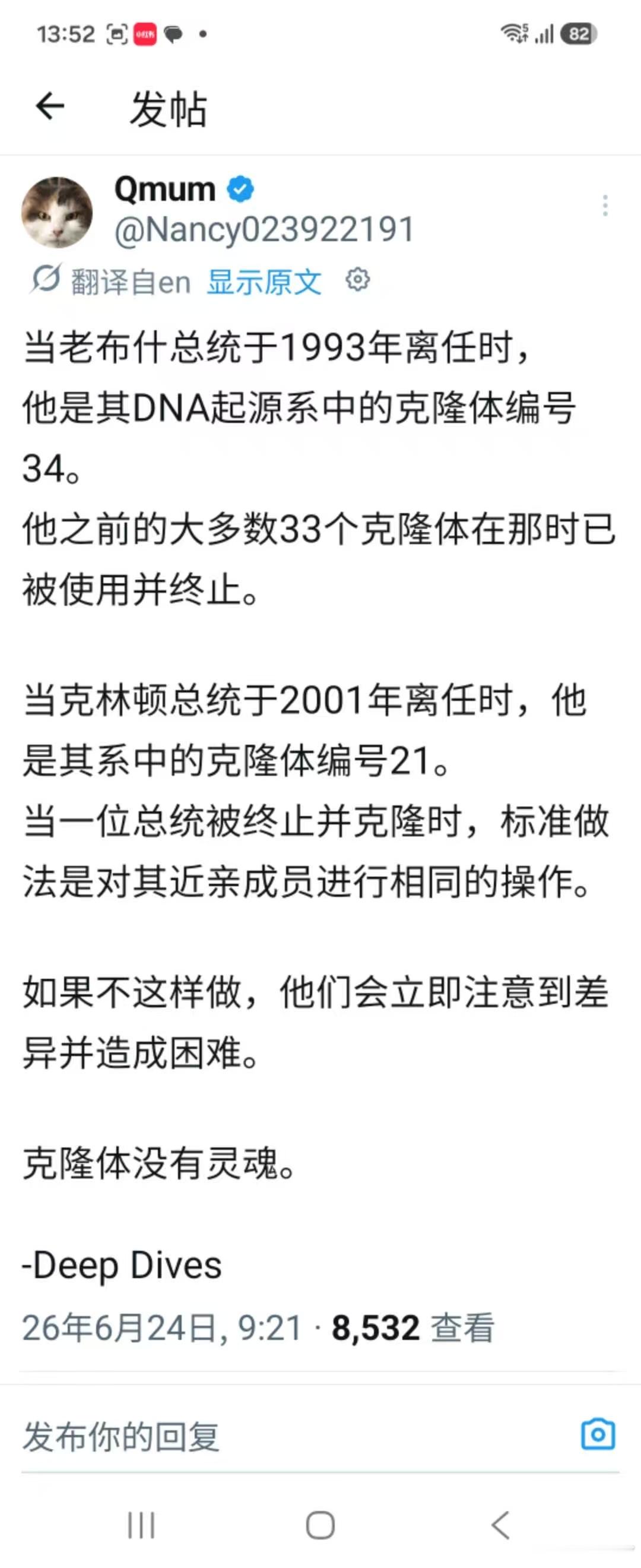 分享图片 