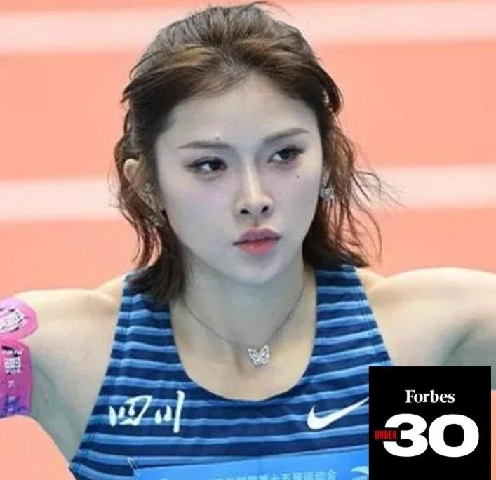 美女吴艳妮榜上有名
5月29日，2026福布斯亚洲30岁以下精英榜正式揭晓，田径