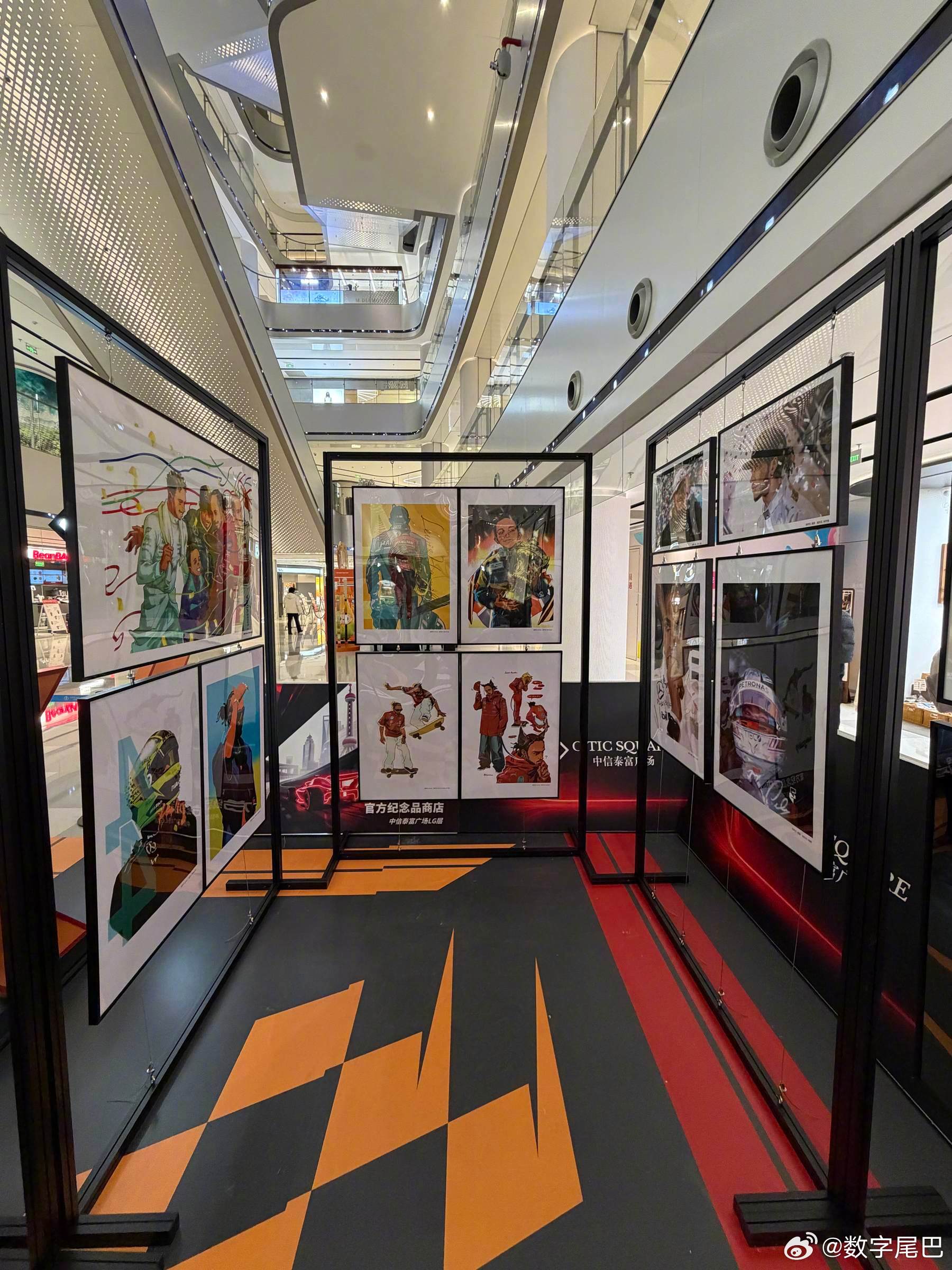 尾巴生活上海的 F1 氛围是愈加浓烈了zmy1234 