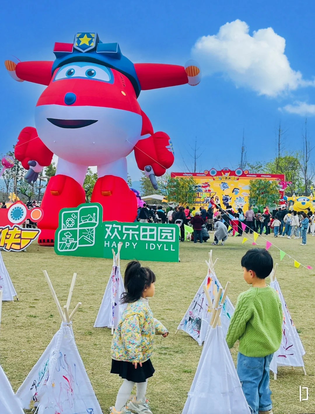 成都遛娃✅｜闯进“童话世界”里的欢乐田园~🐼