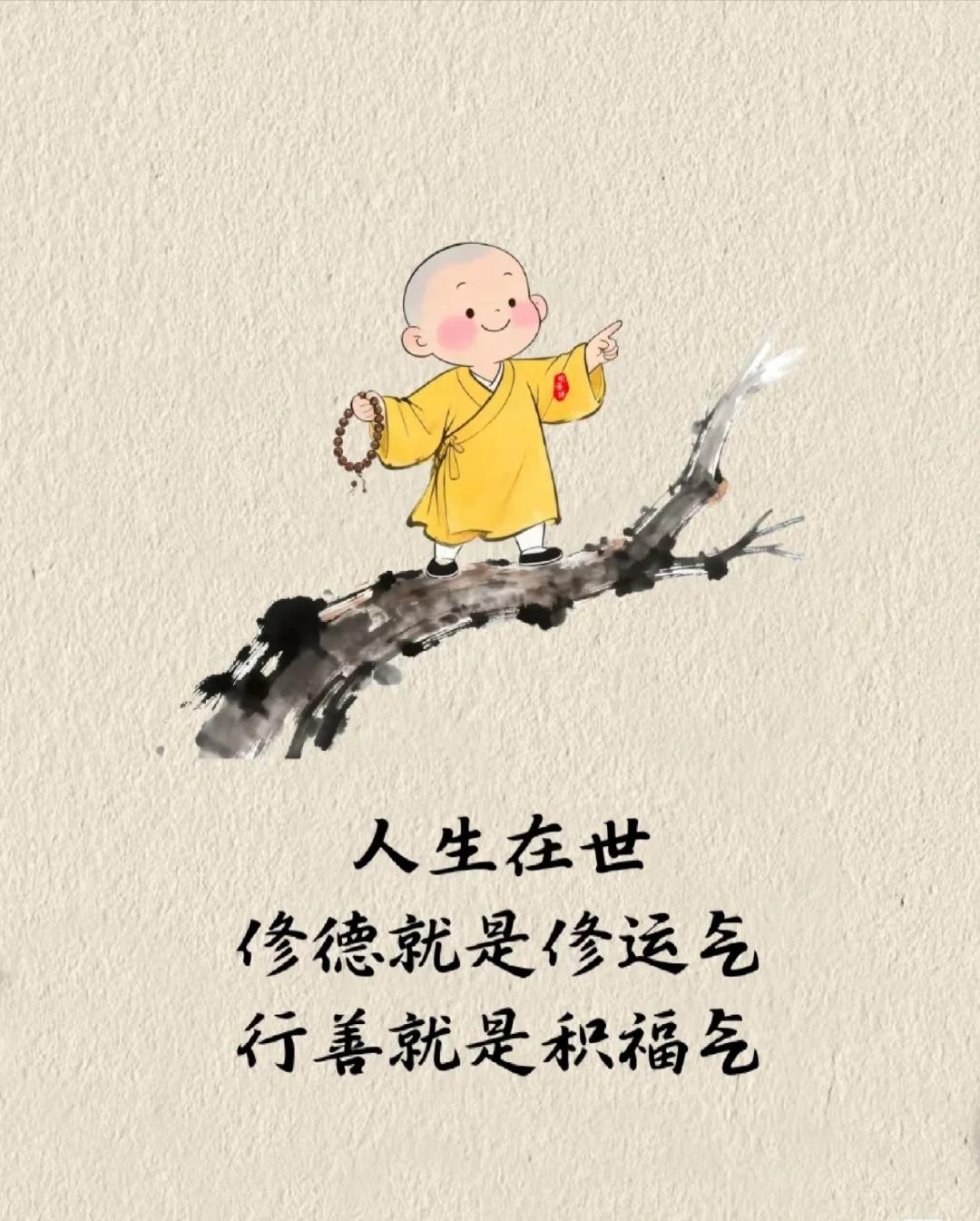 原来人生从没有板上钉钉的平庸，普通人最廉价、最管用的改命力量，从来不是天赋、机遇