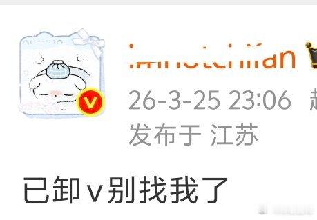 心情bybike： 