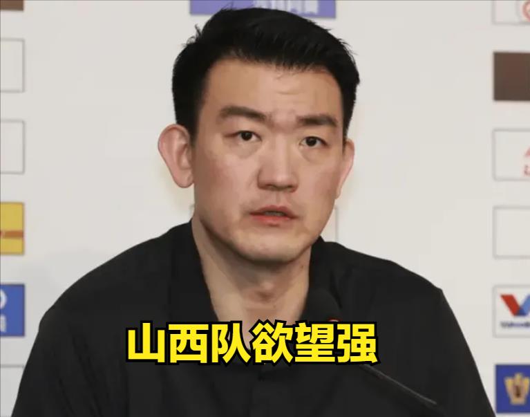 广厦队主场输给了山西队，赛后新闻发布会上王博总结本场比赛：山西队的欲望比我们更强