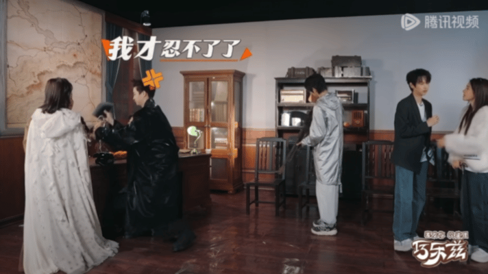 奋斗吧人生奋斗吧人生即兴考核笑点太密了以热爱为帆，以自省为桨！陈曦然在演综舞台不