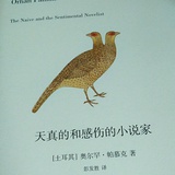 阿柠玩玩科技