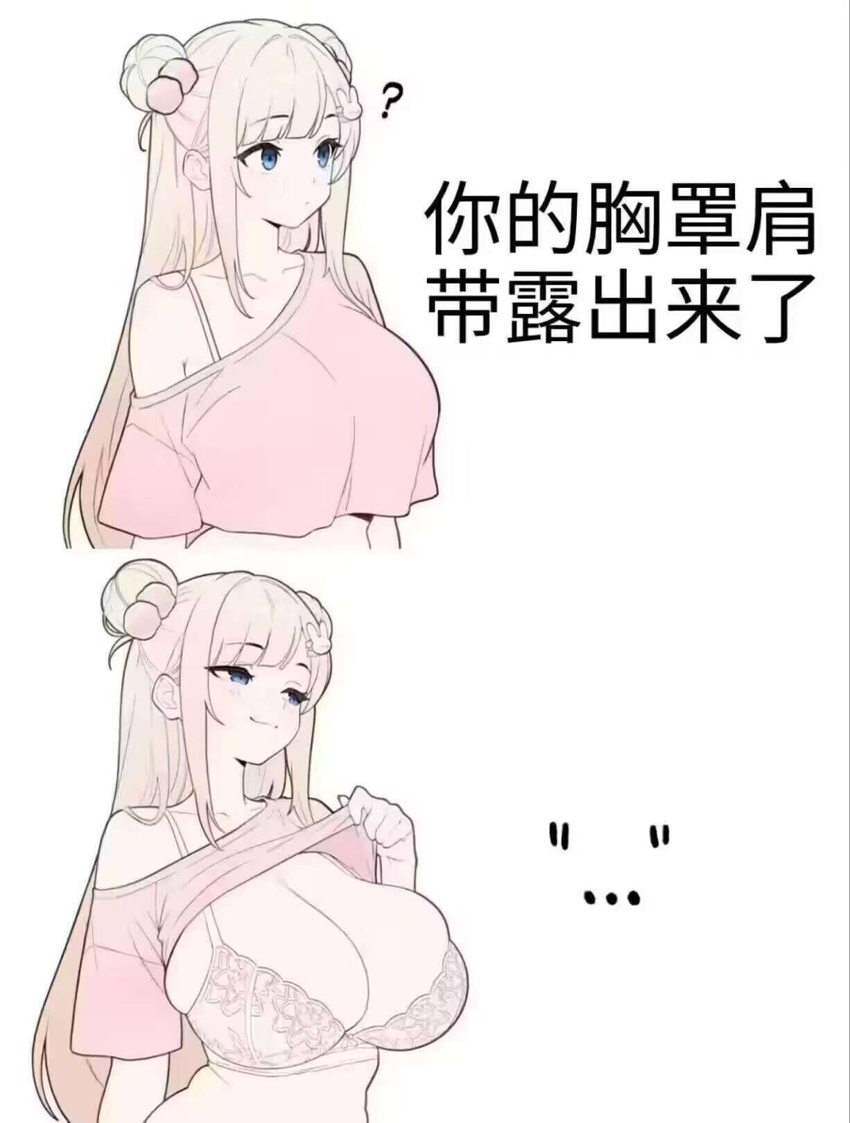 不用谢 