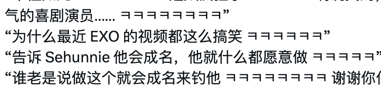 搞笑细菌就像打喷嚏一样藏不住 