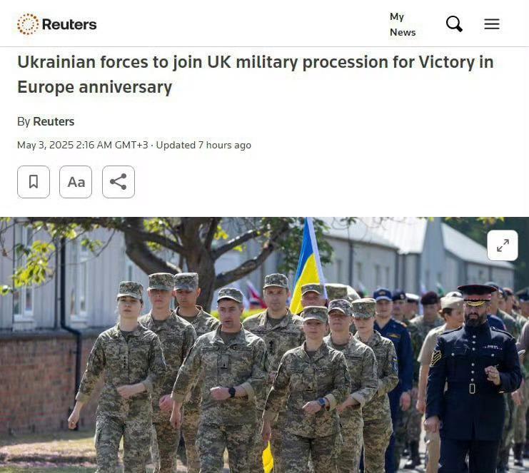 路透社：乌克兰武装部队将参加英国纪念欧洲二战胜利日 80 周年的阅兵式。俄乌局势